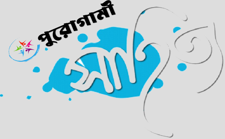 ভেনিসের মুখোশ : ইতিহাস ও বর্তমান